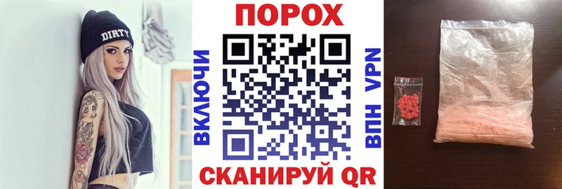АМФЕТАМИН 97%  маркетплейс состав  Алатырь 