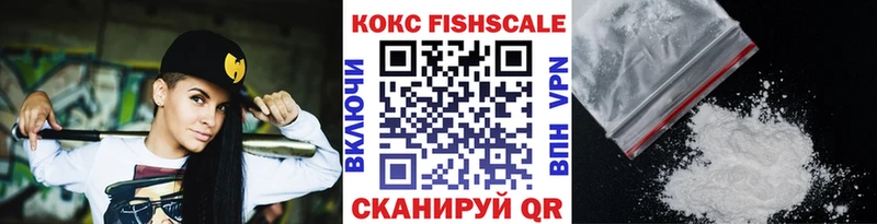 КОКАИН Боливия  Алатырь 