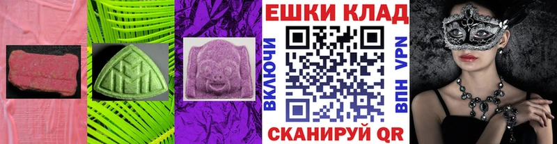Экстази бентли  Алатырь 