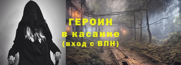 кокаин колумбия Алексеевка