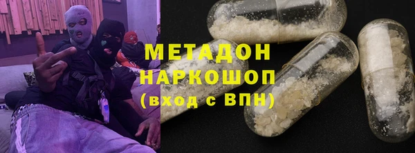 первитин Алзамай