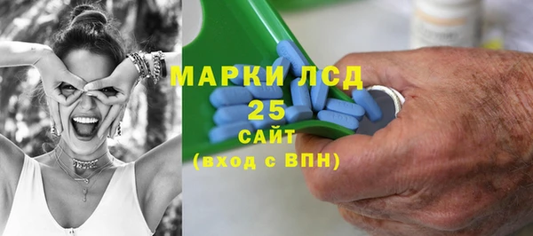 кокаин колумбия Алексеевка