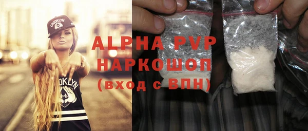 кокаин Михайлов