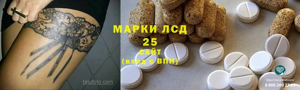 кокаин колумбия Алексеевка