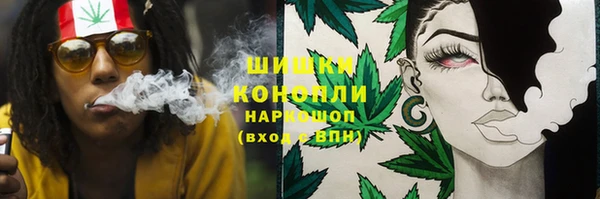 кокаин колумбия Алексеевка