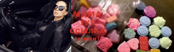 первитин Медвежьегорск