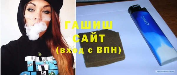кокаин колумбия Алексеевка