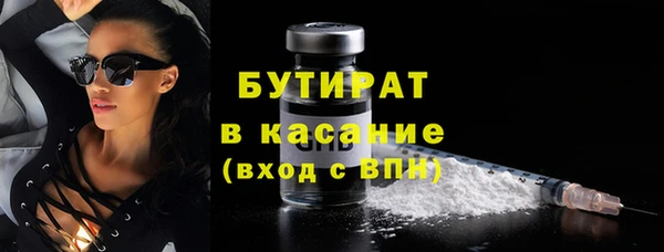кокаин колумбия Алексеевка