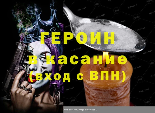 первитин Алзамай