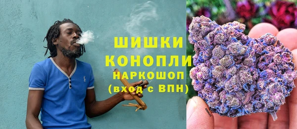 первитин Алзамай