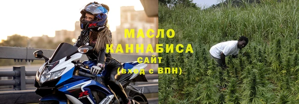 первитин Алзамай