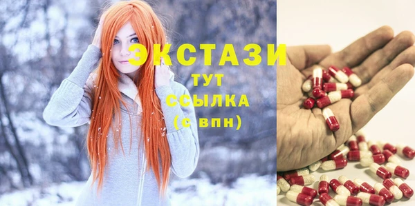 марки nbome Алексин